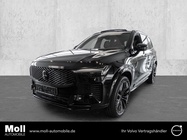 Volvo XC90 2026