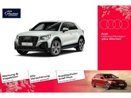 Audi Q2 2025