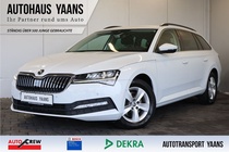 Skoda Superb 2022
