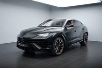 Lamborghini Urus 2023