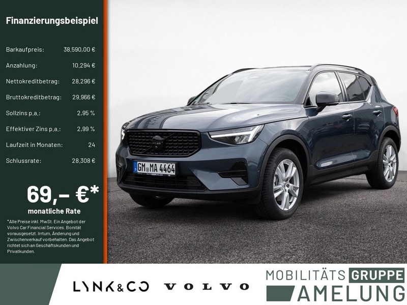 Volvo XC40