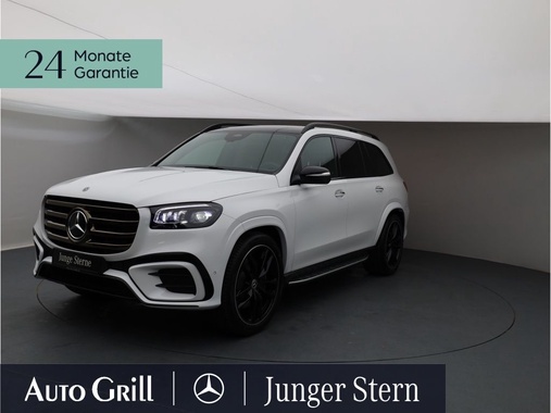 Mercedes-Benz GLS-Class 2026