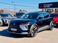 Mitsubishi Eclipse Cross 2026