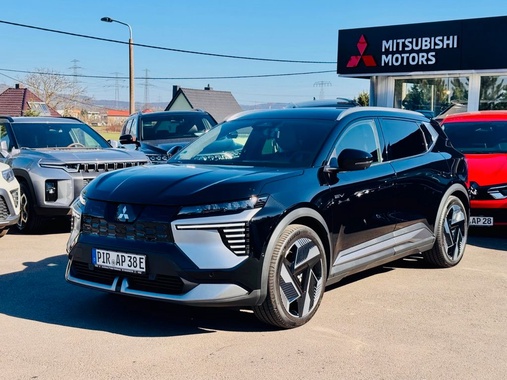 Mitsubishi Eclipse Cross 2026