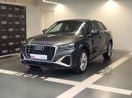 Audi Q2 2025
