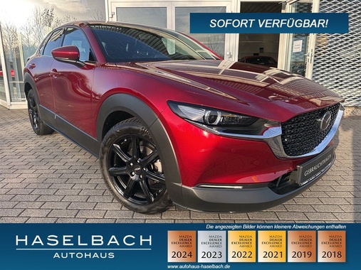 Mazda CX-30 2023