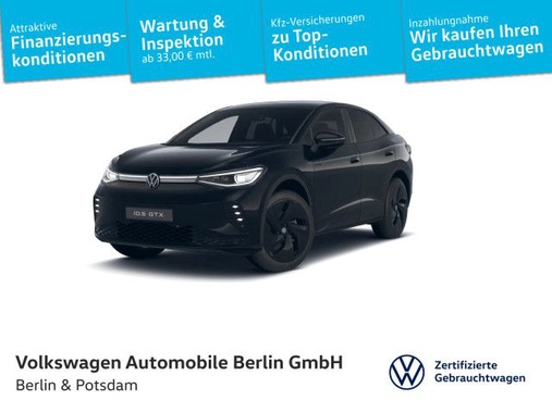 Volkswagen ID.5 2025