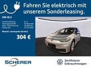 Volkswagen ID.3 2021