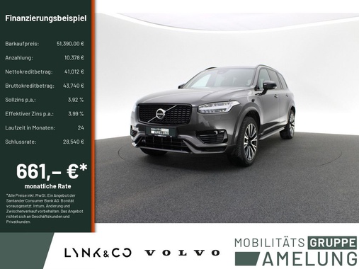 Volvo XC90 2022