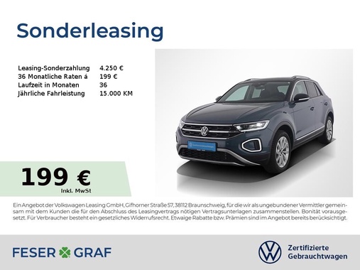 Volkswagen T-Roc 2025