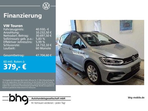 Volkswagen Touran 2025