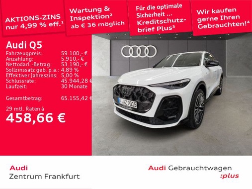 Audi Q5 2025