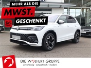 Volkswagen Tiguan 2026