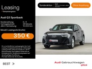 Audi Q3 2025