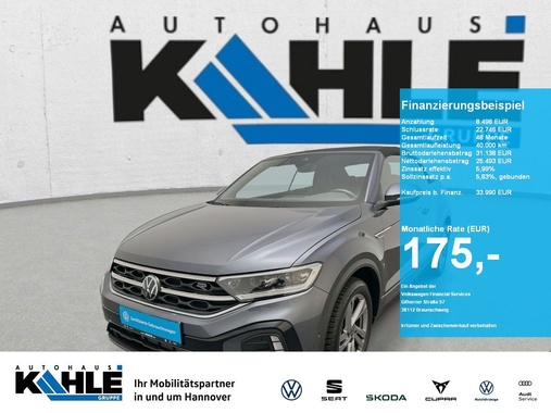 Volkswagen T-Roc 2025
