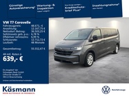 Volkswagen T7 2026