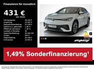 Volkswagen ID.5 2025