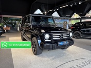 Mercedes-Benz G-Class 2017