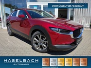 Mazda CX-30 2026