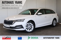 Skoda Octavia 2023