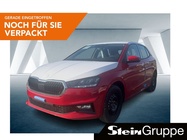 Skoda Fabia 2025