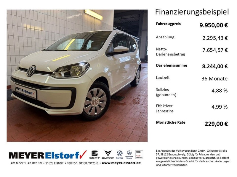 Volkswagen up!