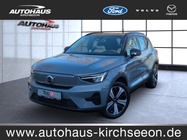 Volvo XC40 2022
