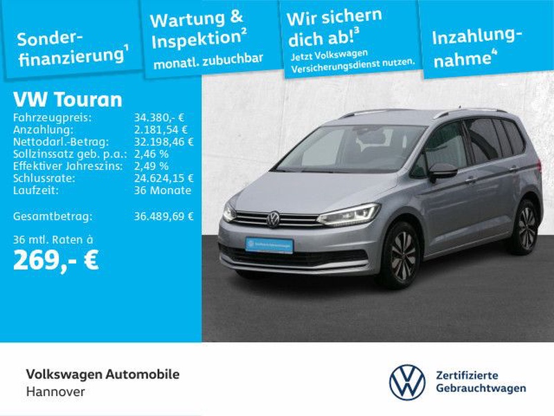 Volkswagen Touran
