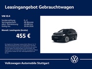 Volkswagen ID.4 2025