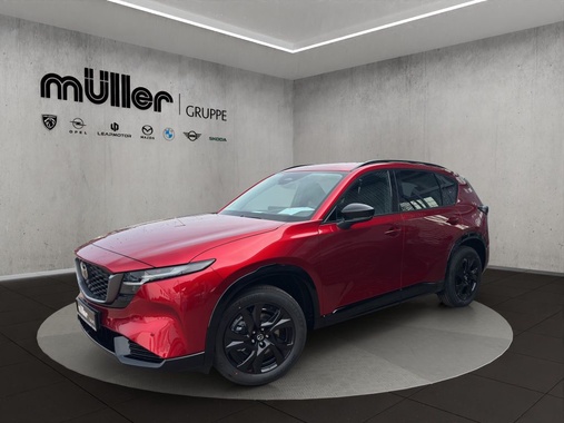 Mazda CX-5 2026