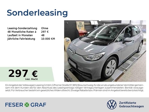 Volkswagen ID.3 2022