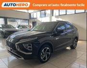 Mitsubishi Eclipse Cross 2022