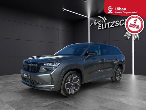 Skoda Kodiaq 2026