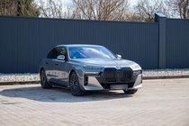 BMW 7 Series 2025