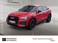 Audi Q2 2025