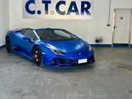 Lamborghini Huracan 2022