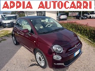 Fiat 500 2019