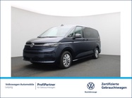 Volkswagen T7 2025