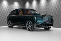 Rolls-Royce Cullinan 2026