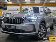 Skoda Kodiaq 2025