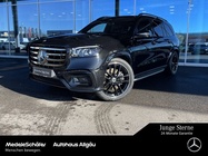 Mercedes-Benz GLS-Class 2025