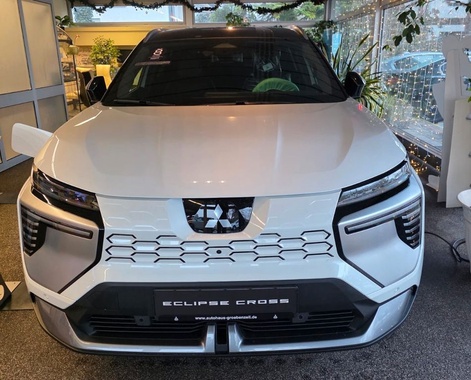 Mitsubishi Eclipse Cross 2026