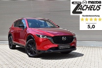 Mazda CX-5 2022