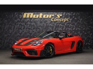 Porsche Boxster 2024