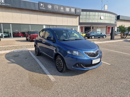 Lancia Ypsilon 2024