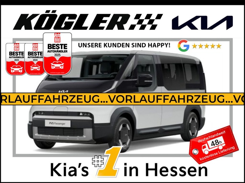 Kia PV5