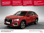 Audi Q2 2025
