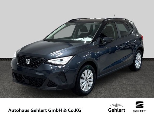 Seat Arona 2026