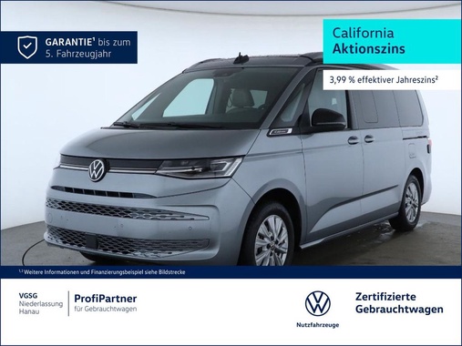 Volkswagen T7 2025