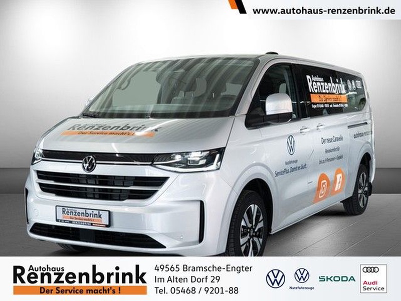 Volkswagen T7